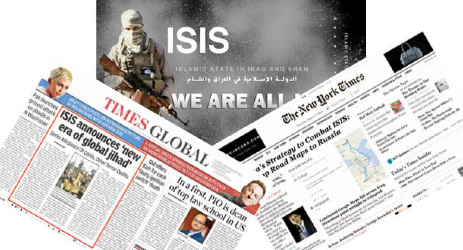 حرب «داعش» في الإعلام الأميركي