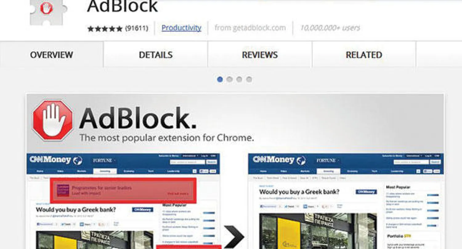 هل بدأ الإعلان على الإنترنت في التراجع؟