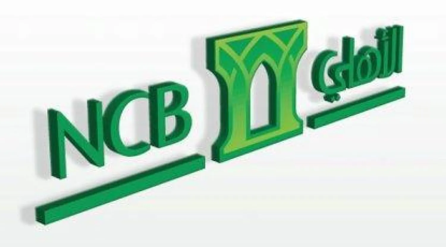 شعار البنك الاهلي