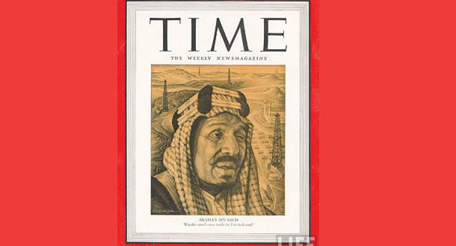 الملك عبد العزيز متصدرا غلاف مجلة «التايم» الأميركية في عددها الصادر في الخامس من مارس عام 1945 («الشرق الأوسط»)