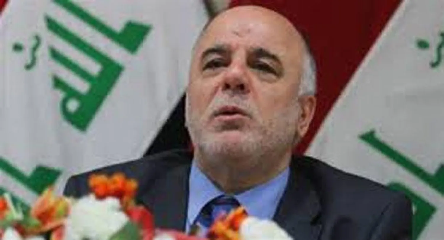 رئيس الوزراء العراقي يرفض تدخلا بريا لقتال «داعش»