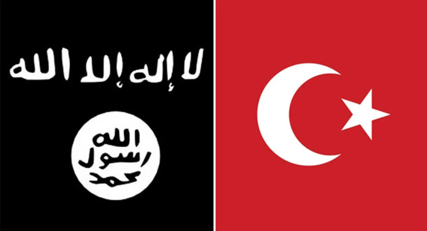 سلوك تركيا تجاه الجماعات الإرهابية يزيد من الشكوك حول العلاقة بينهما