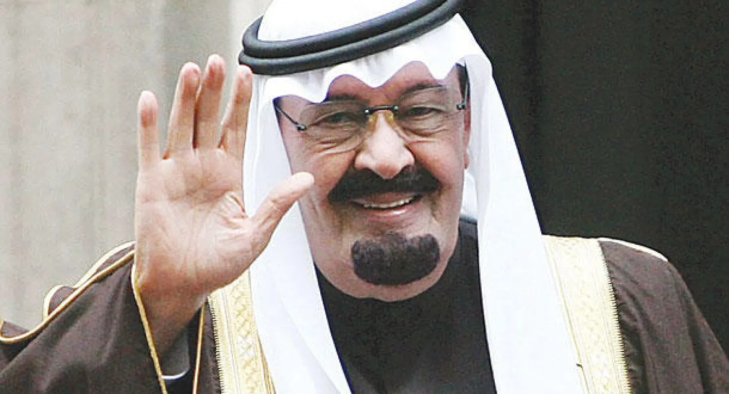 تحذيرات ملك.. الصامتون على جرائم الإرهاب هم أول ضحاياه