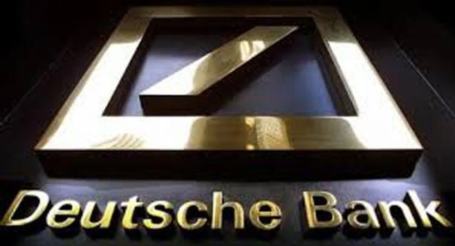 تحريك دعوى ضد رئيس«دويتشه بنك» بشأن قضية مجموعة «كيرش» الإعلامية