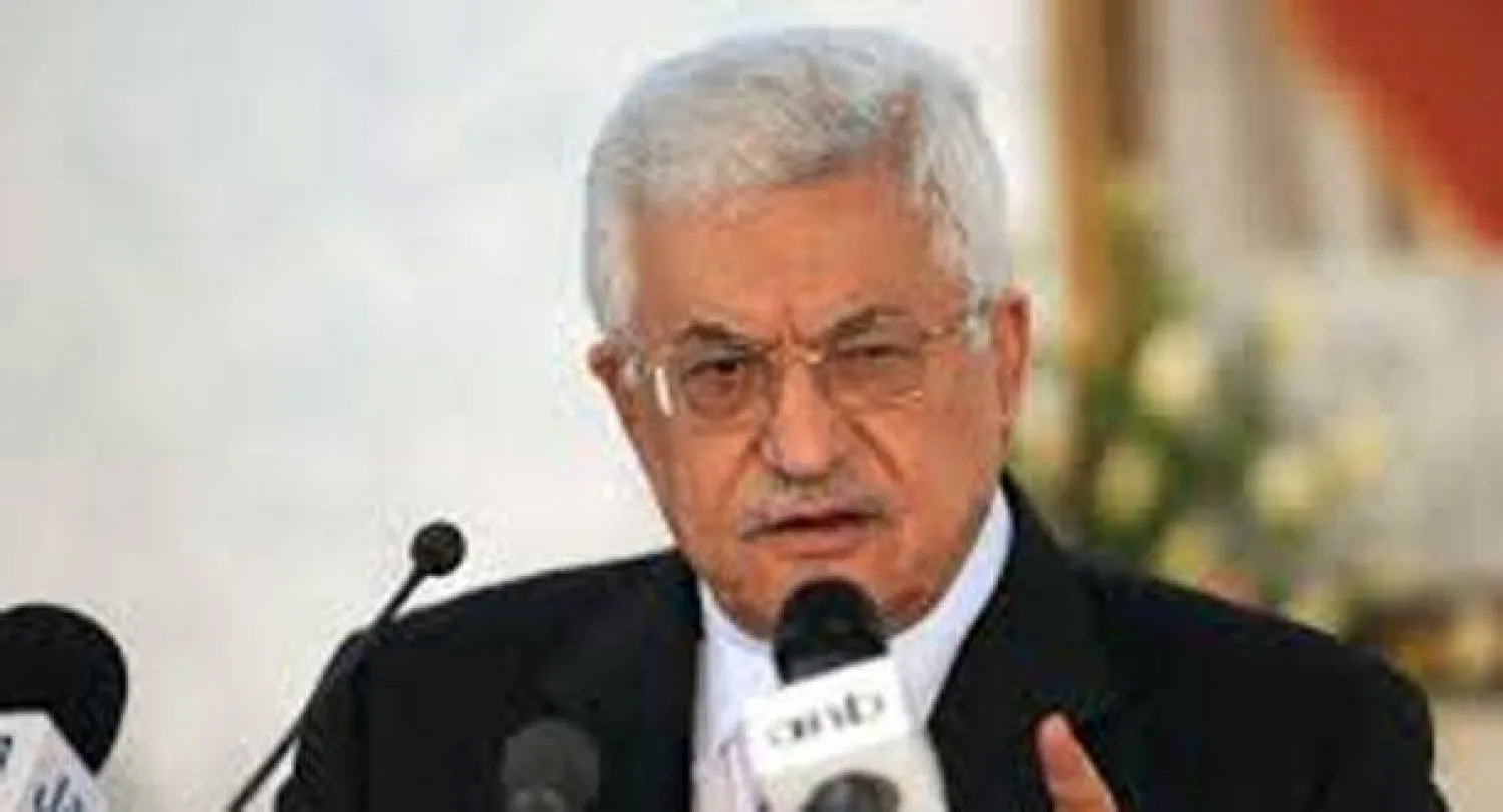 الرئيس الفلسطيني يعلن أنه سيقترح  على الأمم المتحدة جدولا زمنيا محددا لمفاوضات السلام