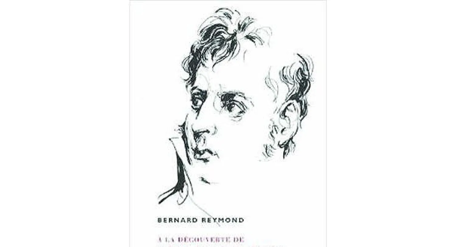 شليرماشير.. المصالحة بين الدين والحداثة