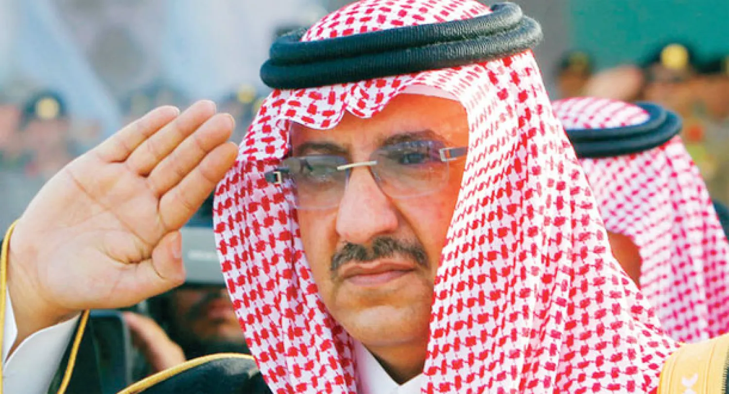 لأمير محمد بن نايف وزير الداخلية السعودي