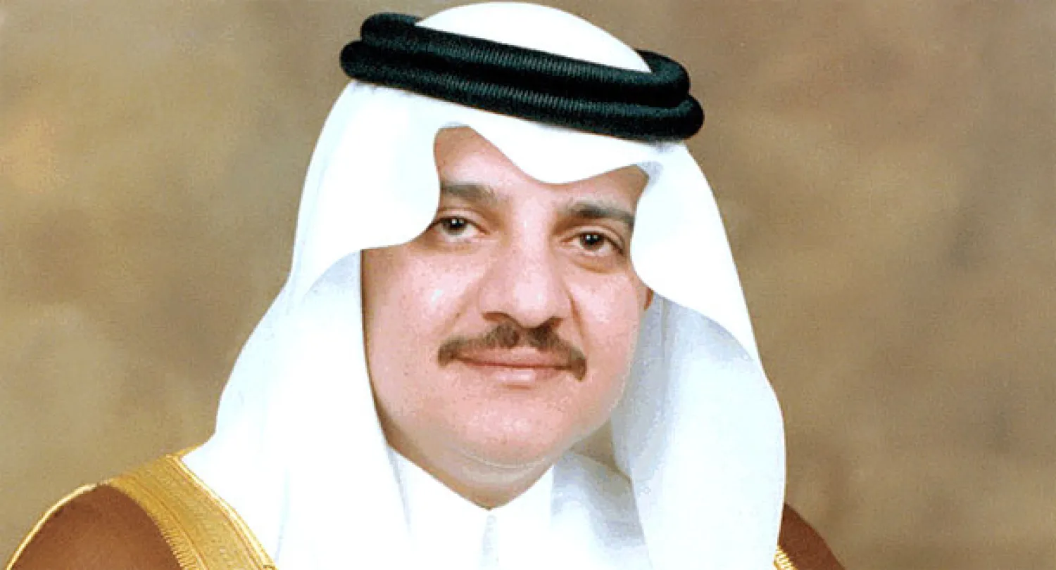لأمير سعود بن نايف بن عبد العزيز أمير المنطقة الشرقية