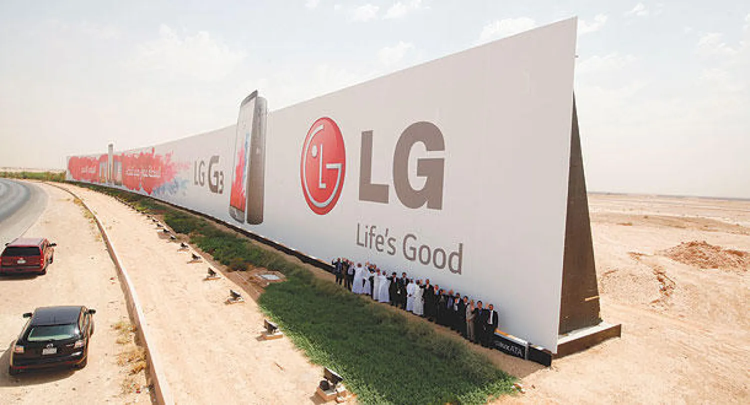 «داماك العقارية» تحقق أفضل حضور لها في معرض «سيتي سكيب 2014»