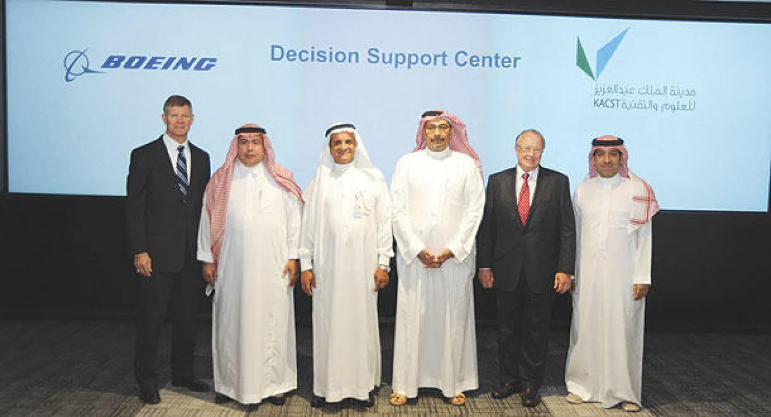 «مدينة العلوم والتقنية» و«بوينغ» تدشنان مركز «دعم اتخاذ القرارات»