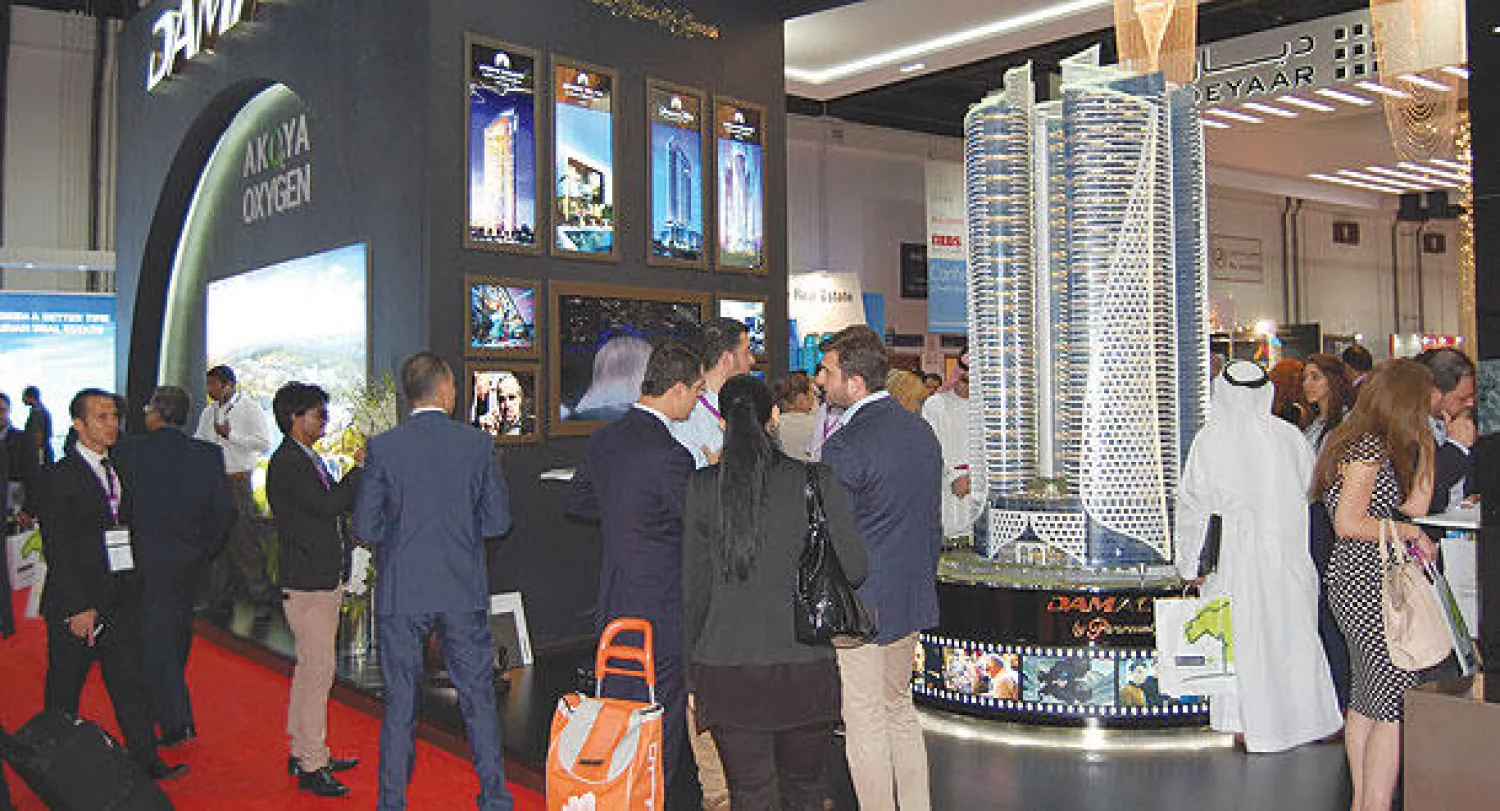 أكبر لوحة إعلانات خارجية  في العالم لـ«إل جي»