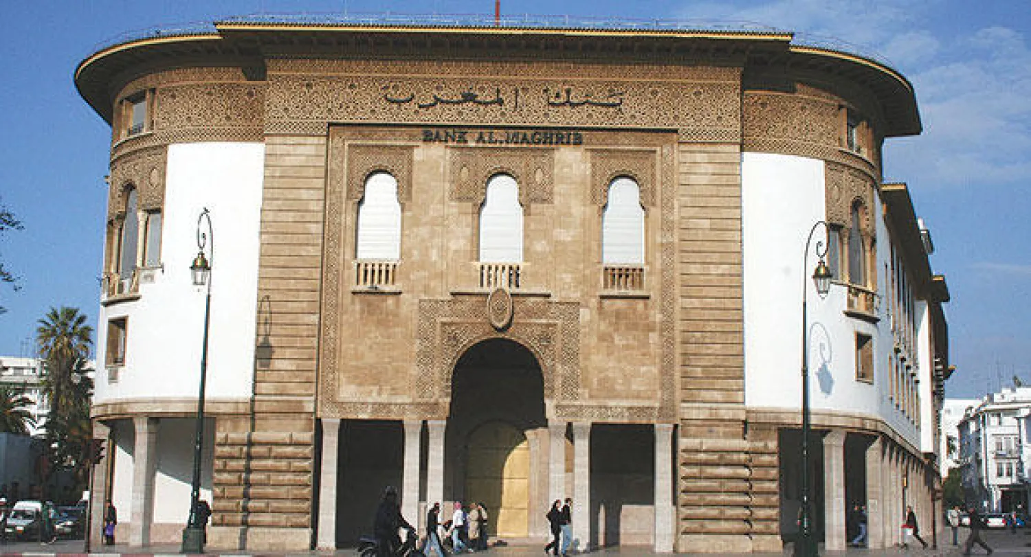 بنك المغرب المركزي («الشرق الأوسط»)