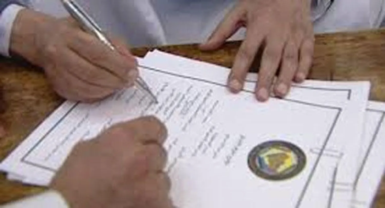 تغييرات تطرأ على المبادرة الخليجية في اليمن بإشراك الحوثيين في الحكومة