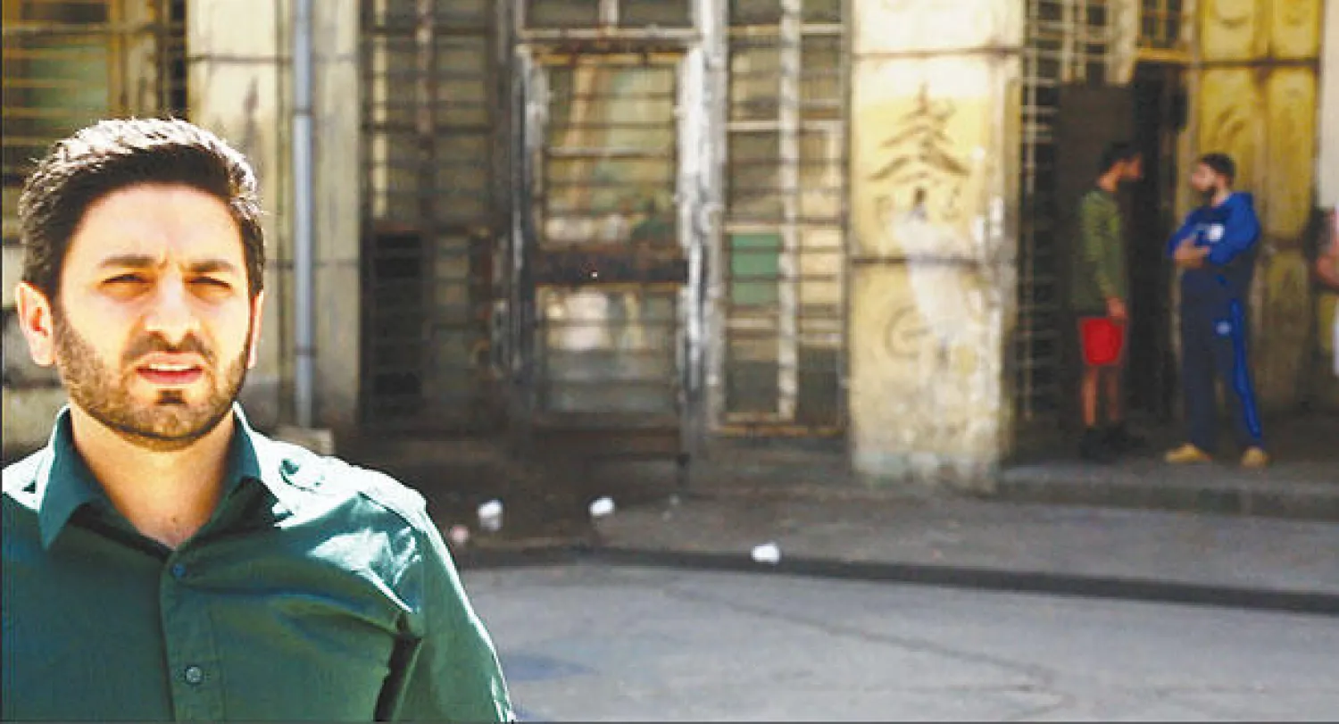 مقدم البرنامج سمير يوسف