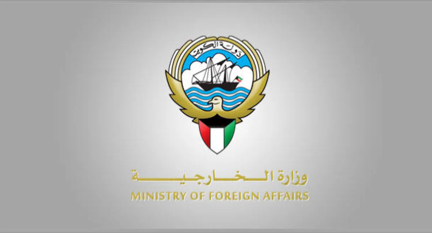 الكويت تجلي طاقمها الدبلوماسي من صنعاء