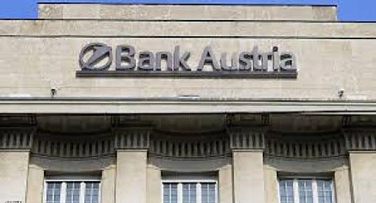 قانون مجري يكلف البنوك النمساوية ملايين اليوروهات
