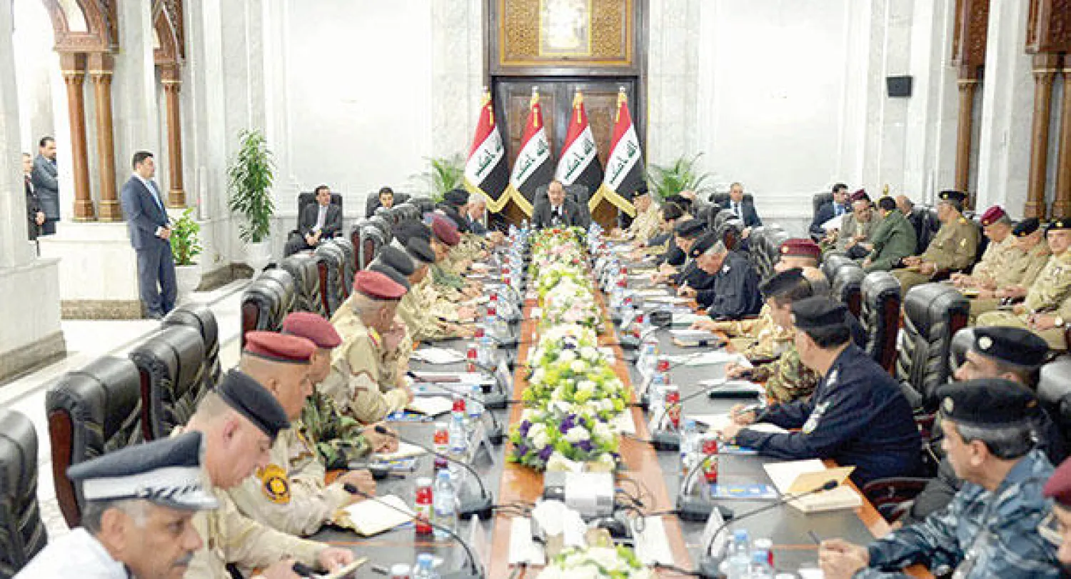 صورة من موقع رئاسة الوزراء العراقية