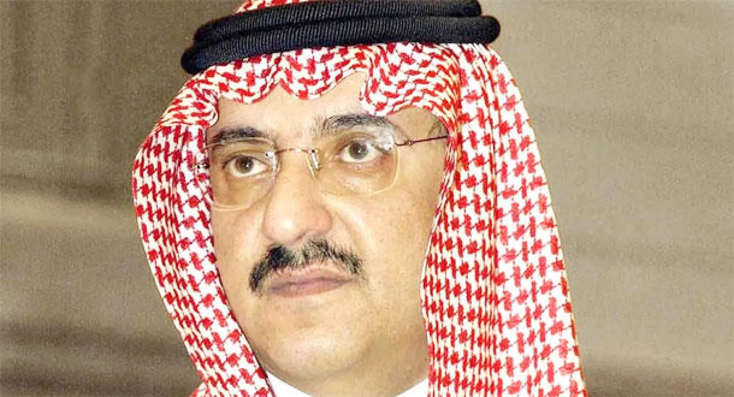 «الداخلية السعودية» تخصص 5 مقاعد لكل أسرة من أسر شهداء الواجب لأداء مناسك الحج