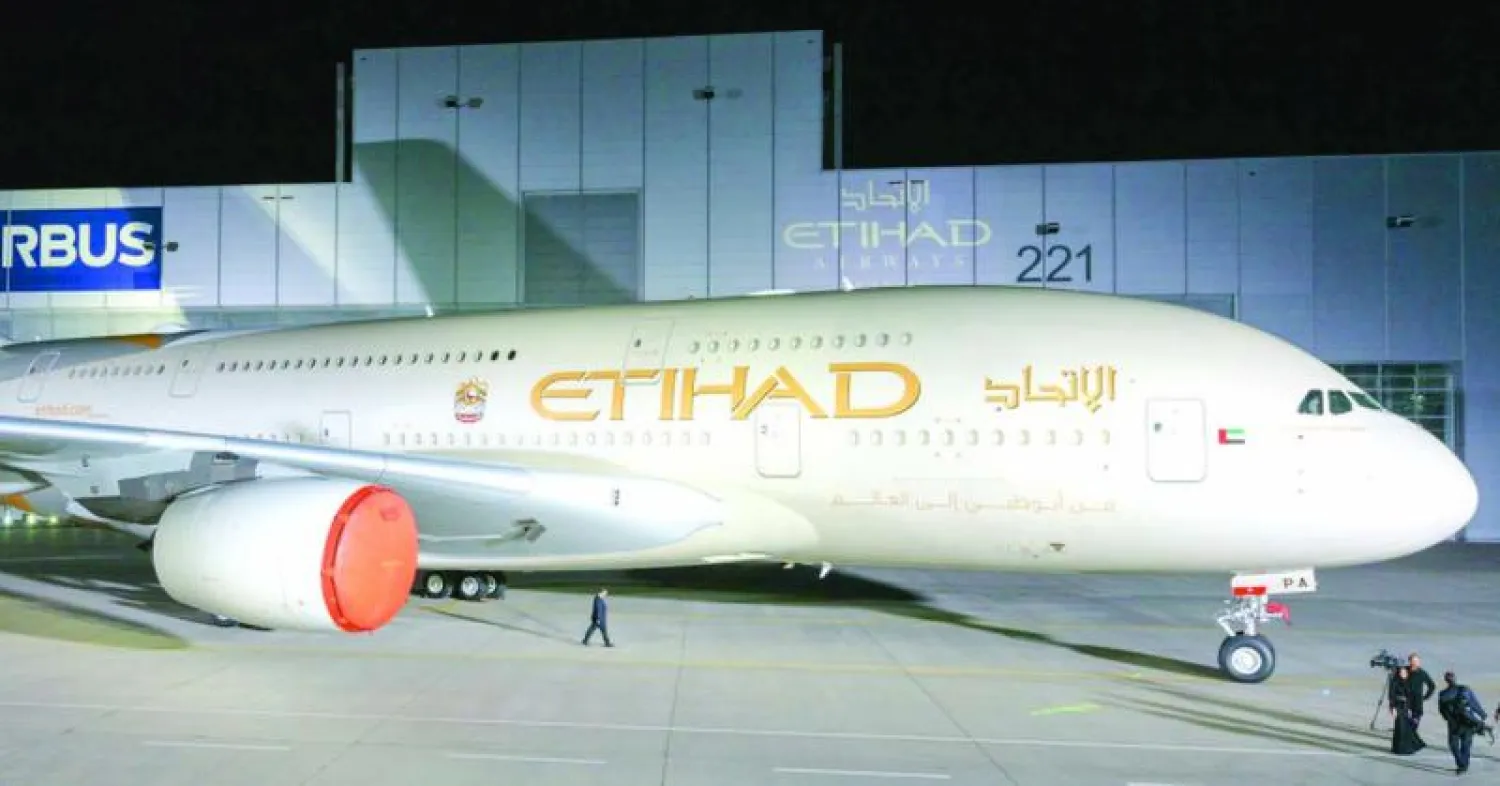 طائرة من طراز ايرباص ايه 380 تابعة لطيران الاتحاد بالتصميم الجديد (غيتي)