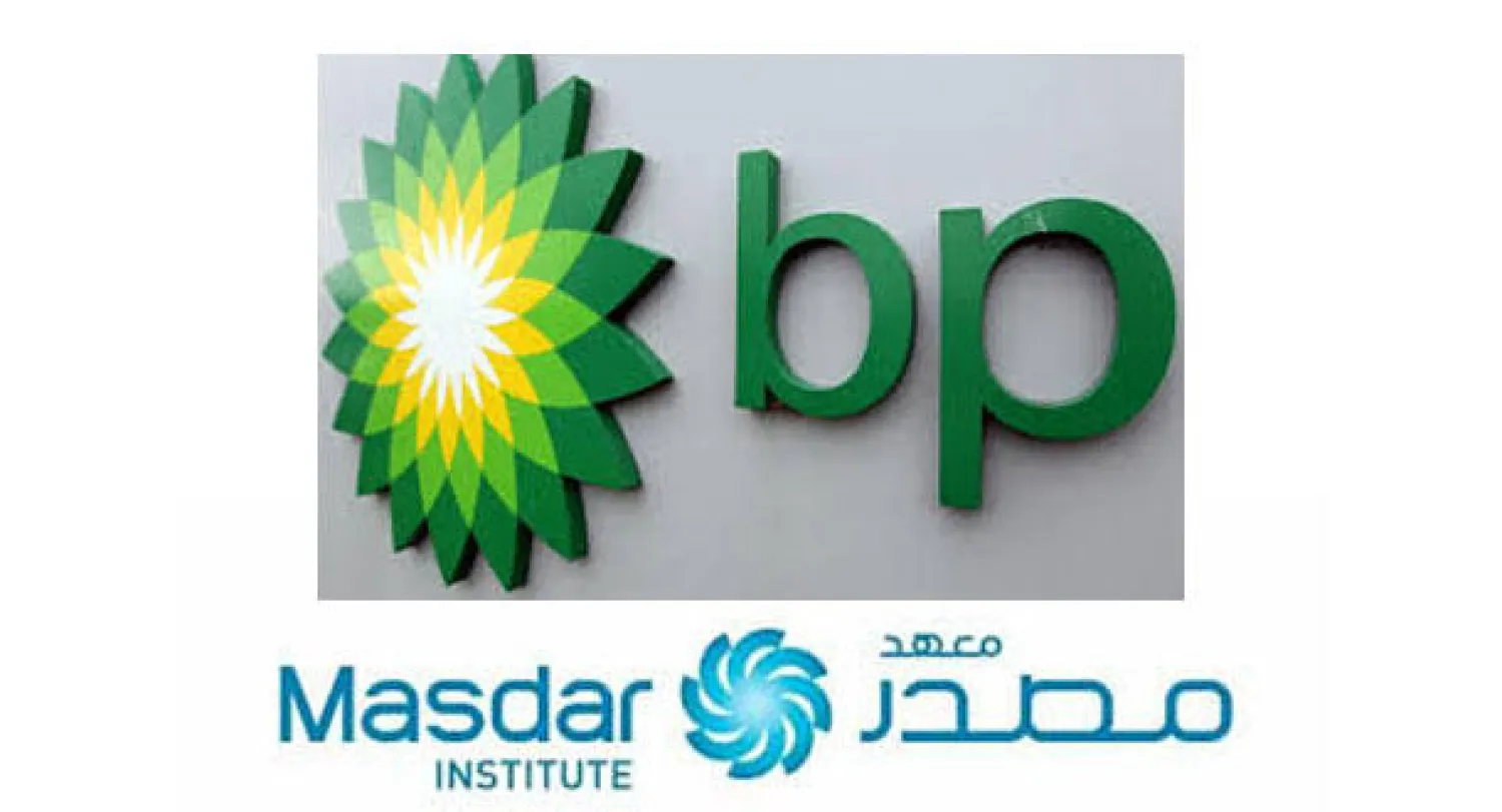 «مصدر» و«بريتيش بتروليوم» ترعيان المؤتمر السنوي للشبكة العربية للابتكار بأبوظبي