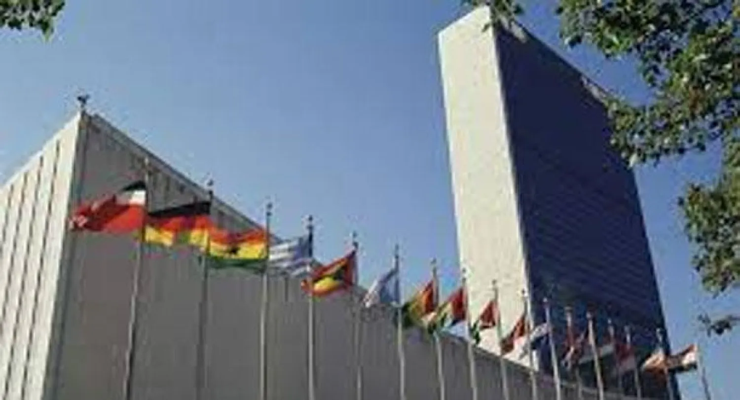 الأمم المتحدة تقر «وثيقة المبادئ» لـ«مركز الملك عبد الله للحوار بين أتباع الأديان»