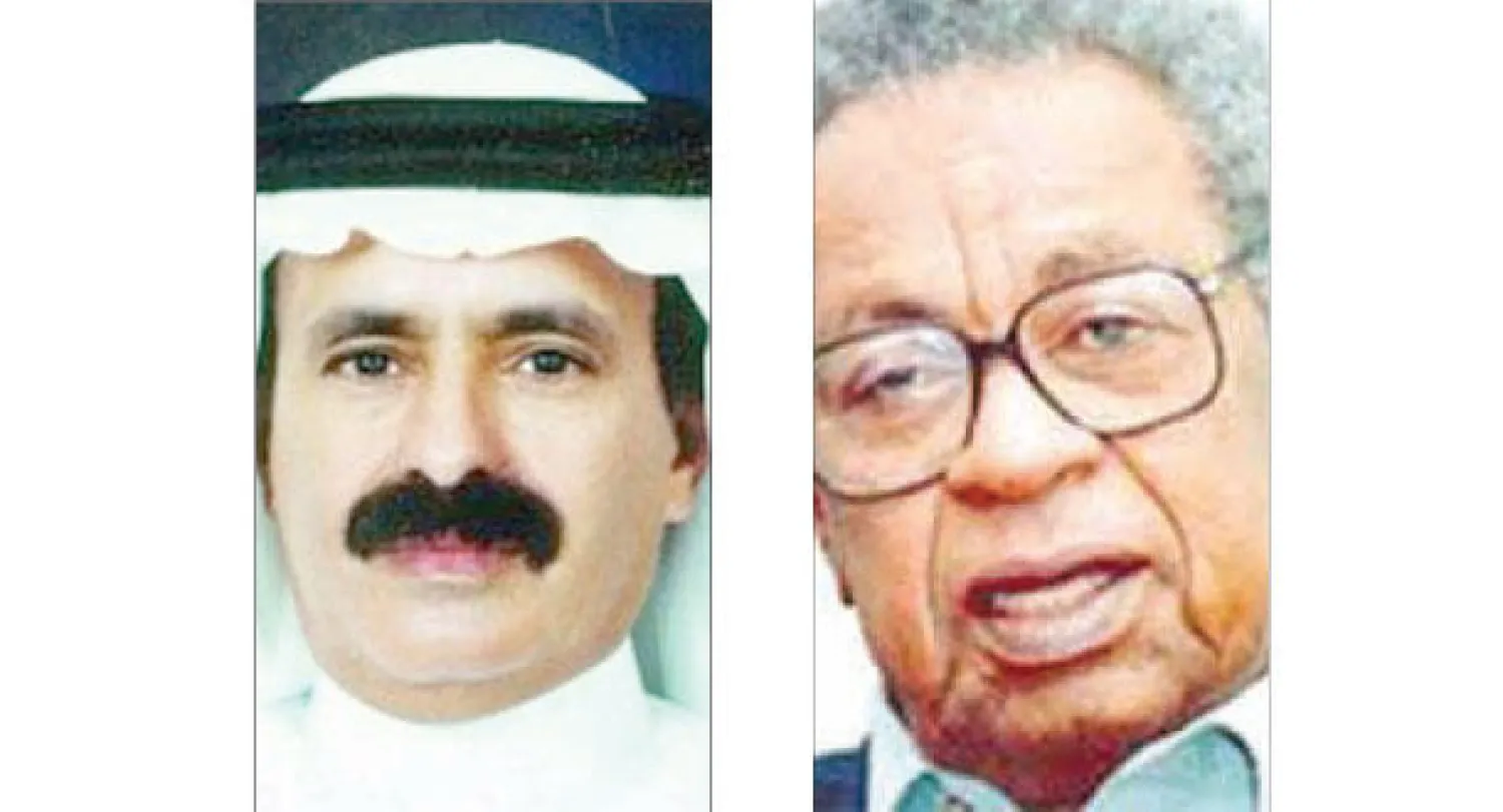 الطيب صالح و عبد الله الناصر