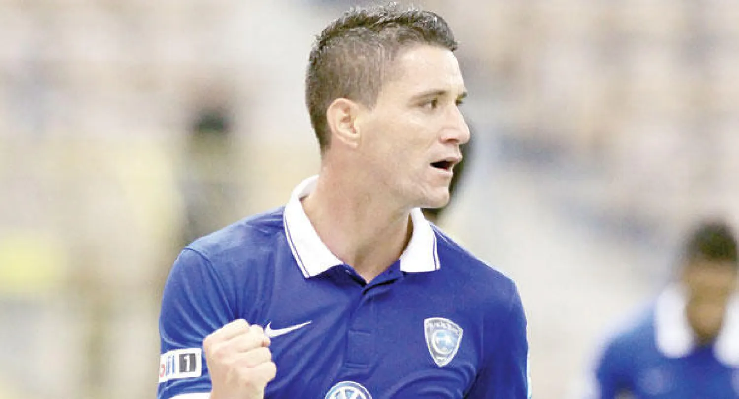 تياغو نيفيز