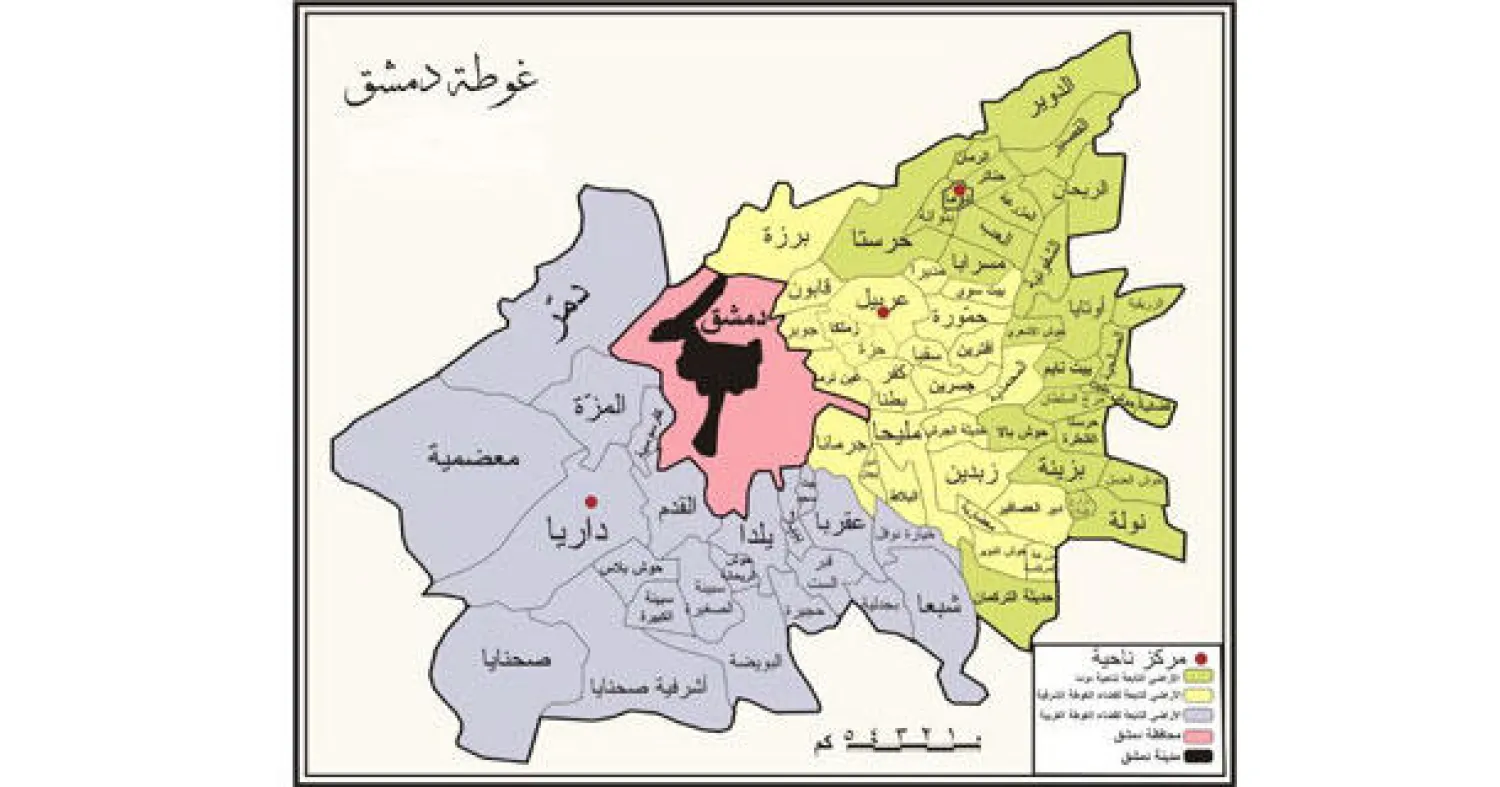 النظام يحدث خرقا في الغوطة الشرقية ويستعيد مدخل دمشق الشمالي