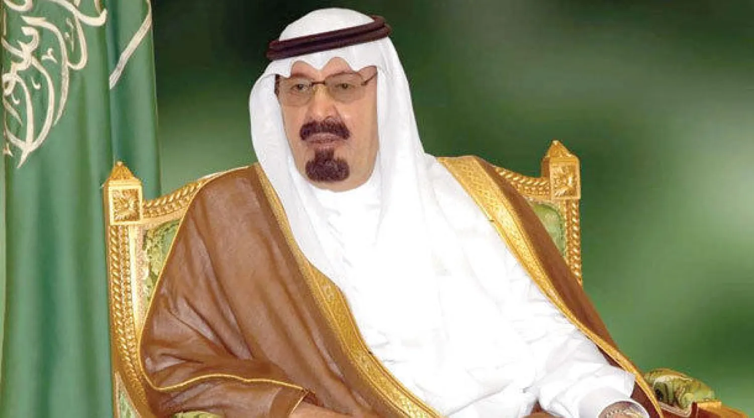 خادم الحرمين يأمر بترقية وتعيين 125 قاضيا في وزارة العدل