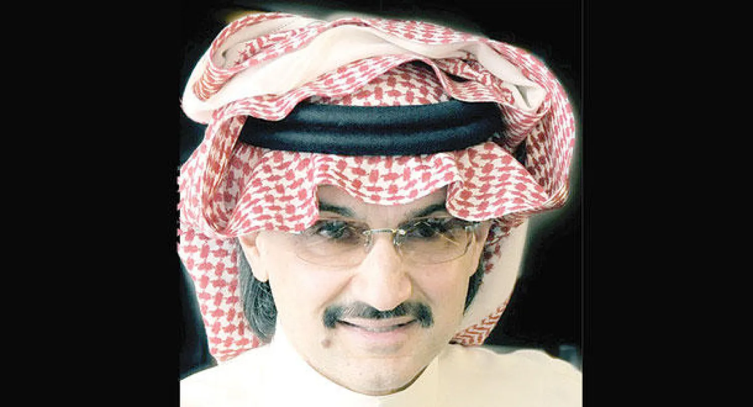 الأمير الوليد بن طلال