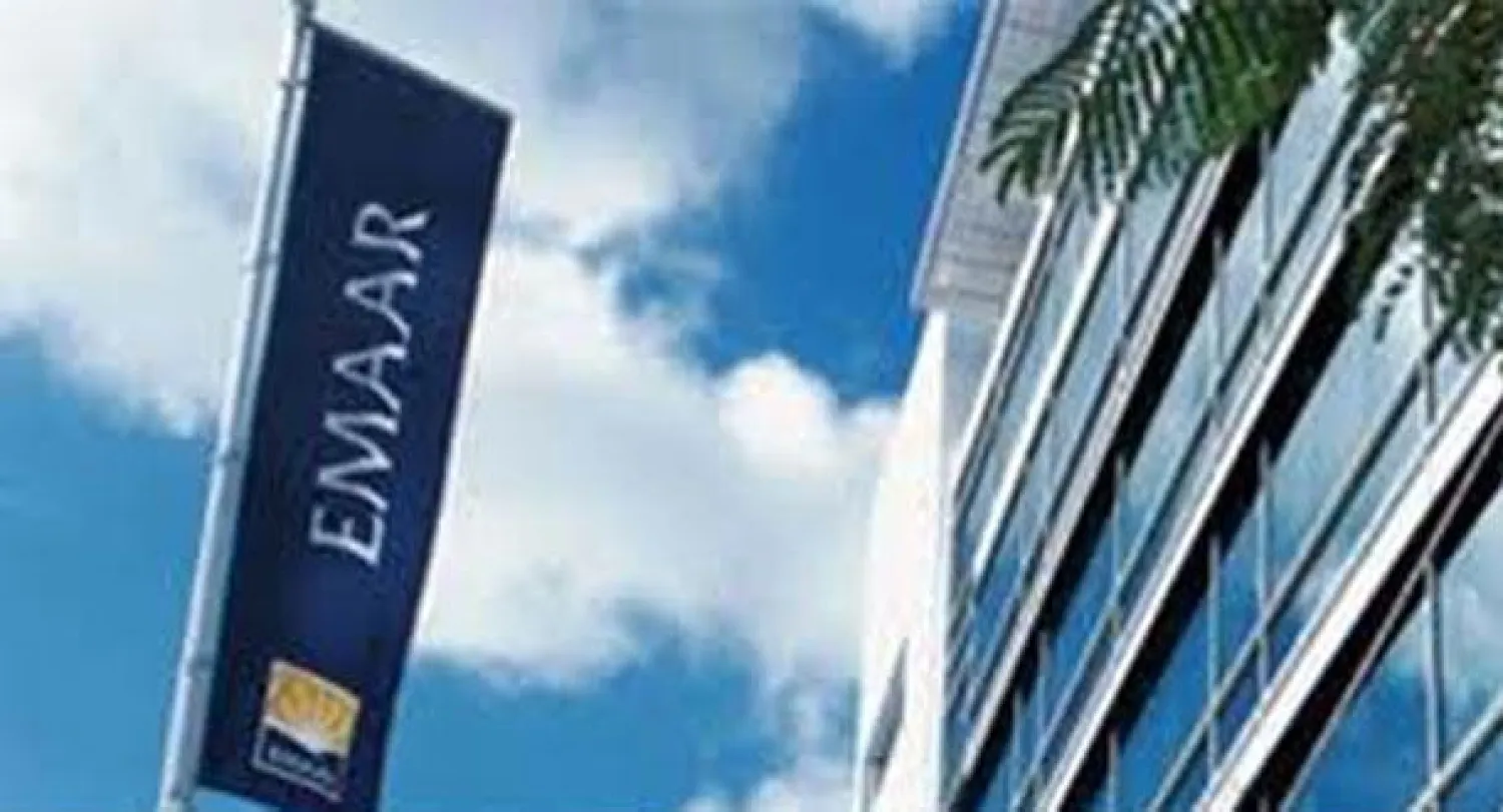 الإمارات: «إعمار مولز» تحدد سعر الطرح عند 2.90 درهم للسهم الواحد