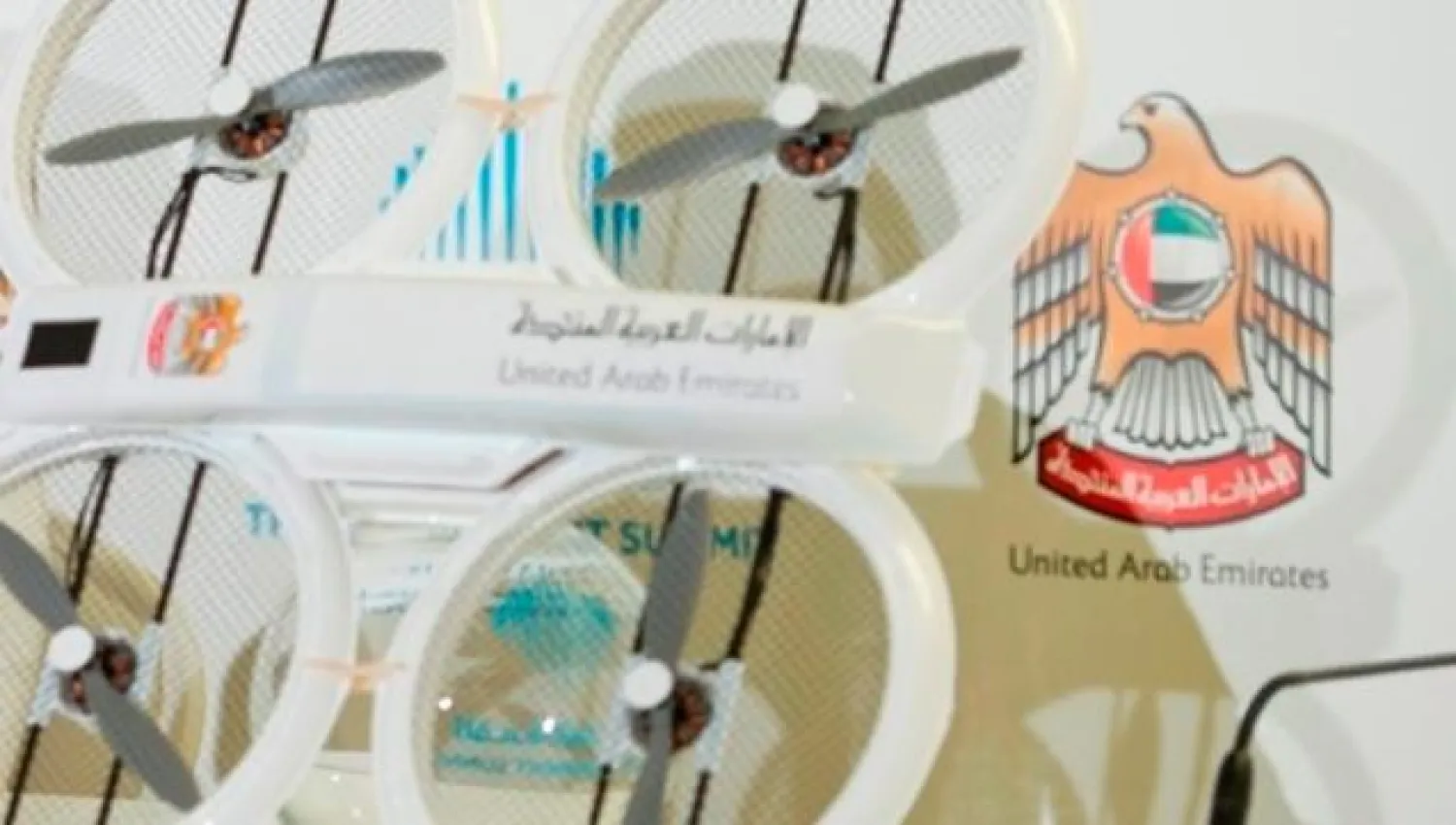 «جائزة الإمارات للطائرات دون طيار» توقع مع شركة «إندرا» مذكرة تفاهم