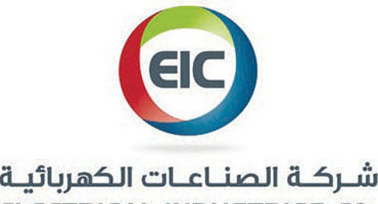 «السوق المالية» السعودية تطرح 30 %  من أسهم شركة «الصناعات الكهربائية» نوفمبر المقبل