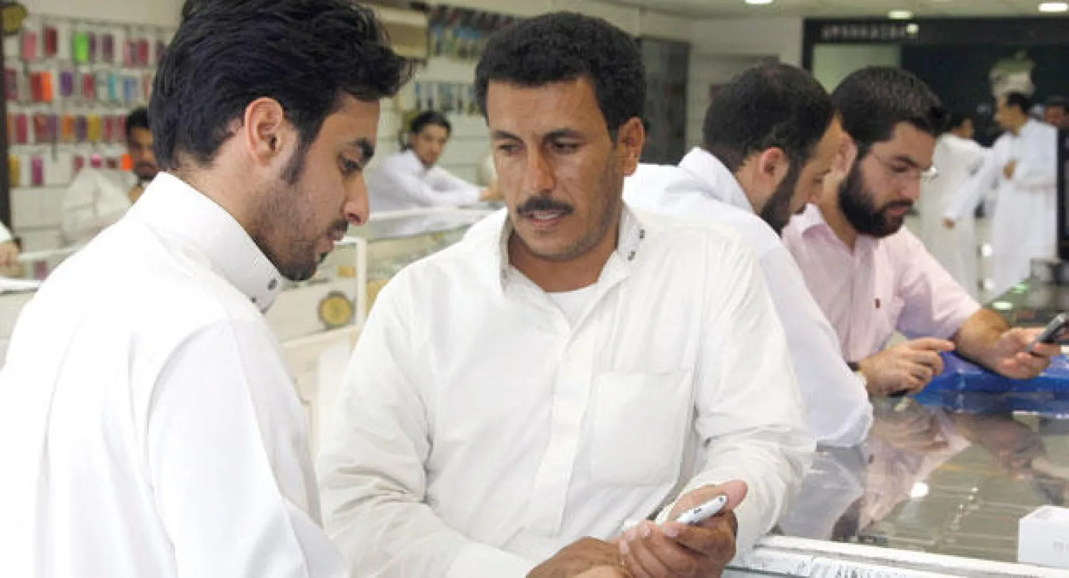 توقع التقرير أن يسجل قطاع الاتصالات السعودي نموا في الإيرادات  بنسبة 2% مع نهاية 2014 و4.7 مع نهاية 2015 («الشرق الأوسط»)