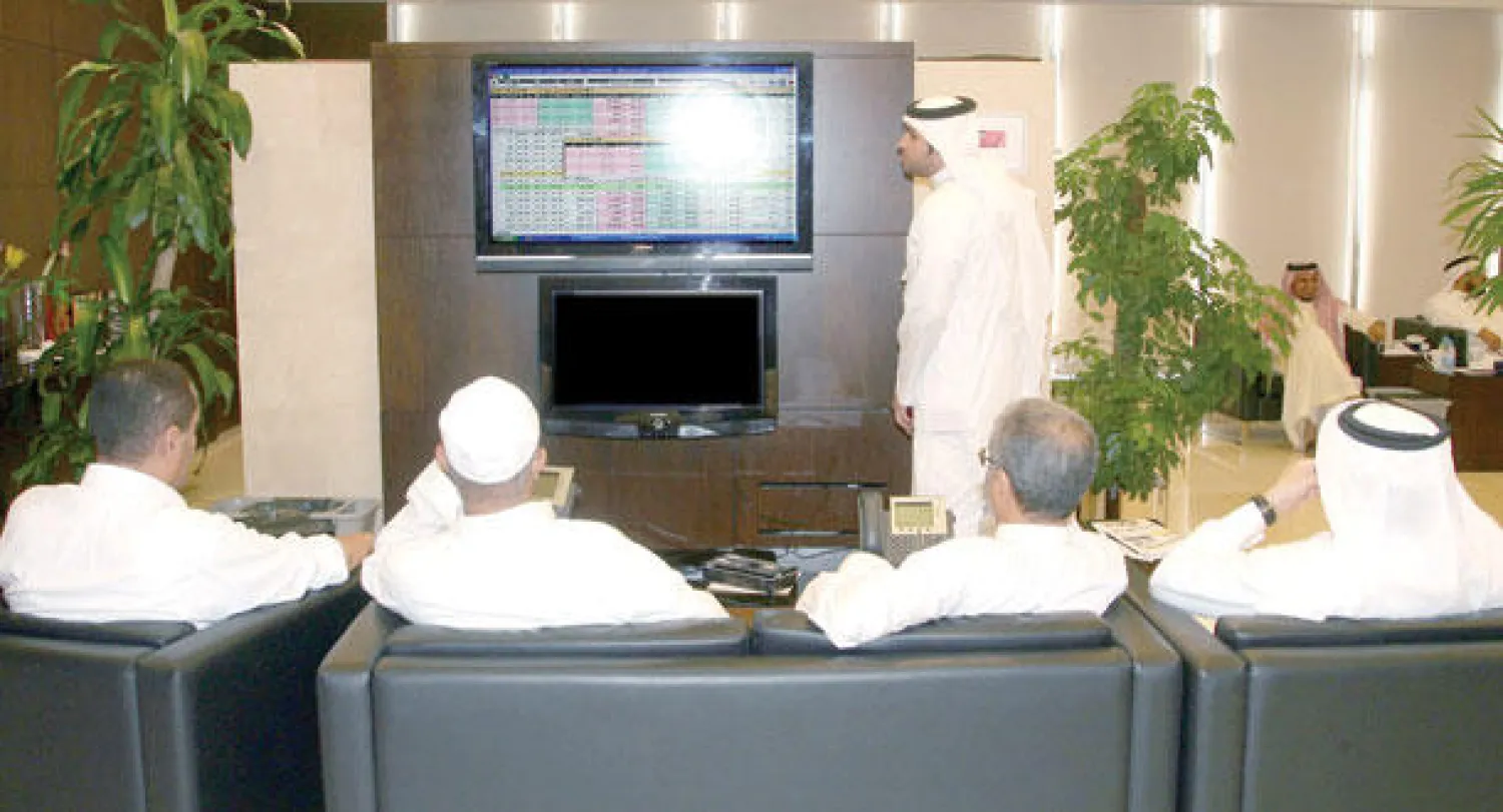 سيفتح باب الاكتتاب في الطرح العام الأولي في 19 أكتوبر على أن يغلق في الثاني من نوفمبر («الشرق الأوسط»)