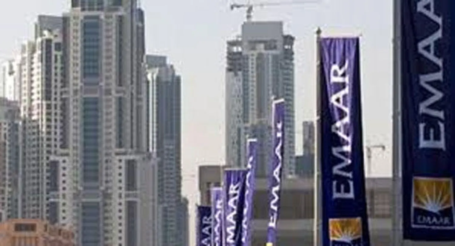 بدء تداول أسهم شركة «إعمار مولز» في سوق دبي أمس