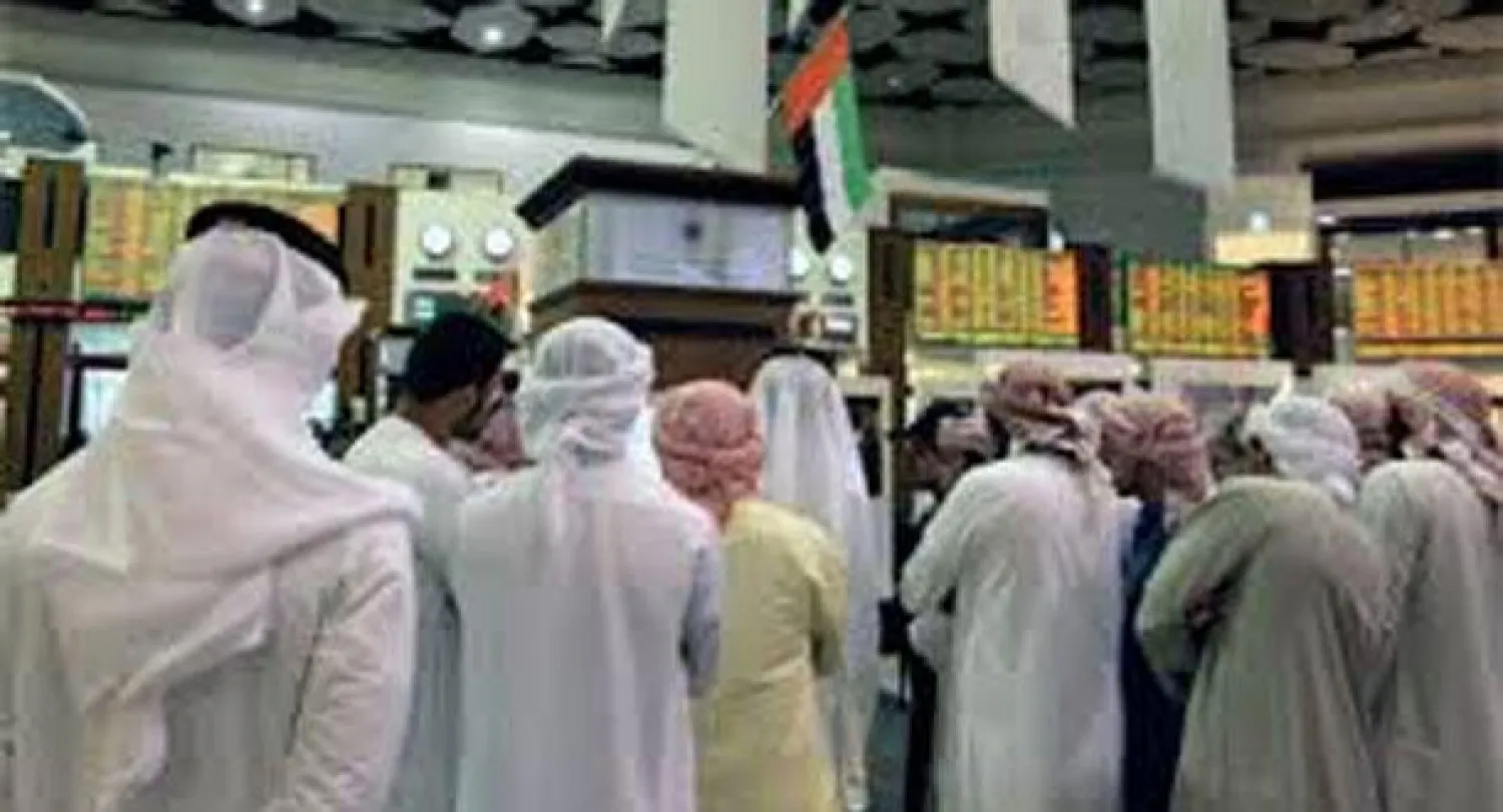 المستثمرون الأفراد يفرضون سيطرتهم على الأسهم الإماراتية بمشتريات تتجاوز 78 مليار دولار