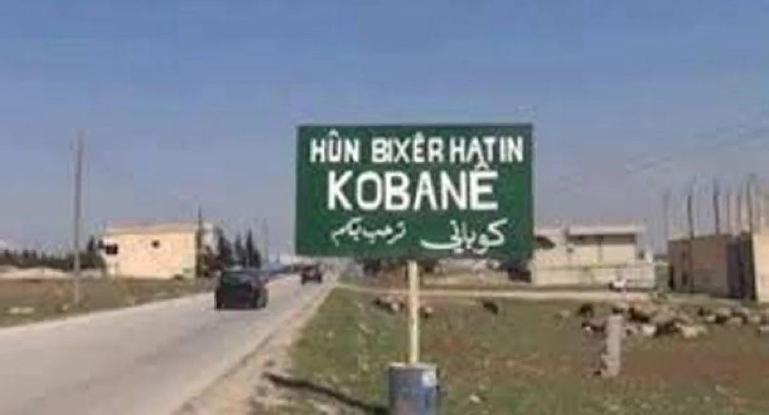 كوباني شبه خالية من الأكراد.. والتحالف يوسع ضرباته لمواقع «داعش» في ريف حلب