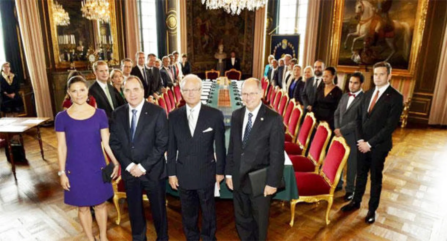 حكومة يسار الوسط الجديدة