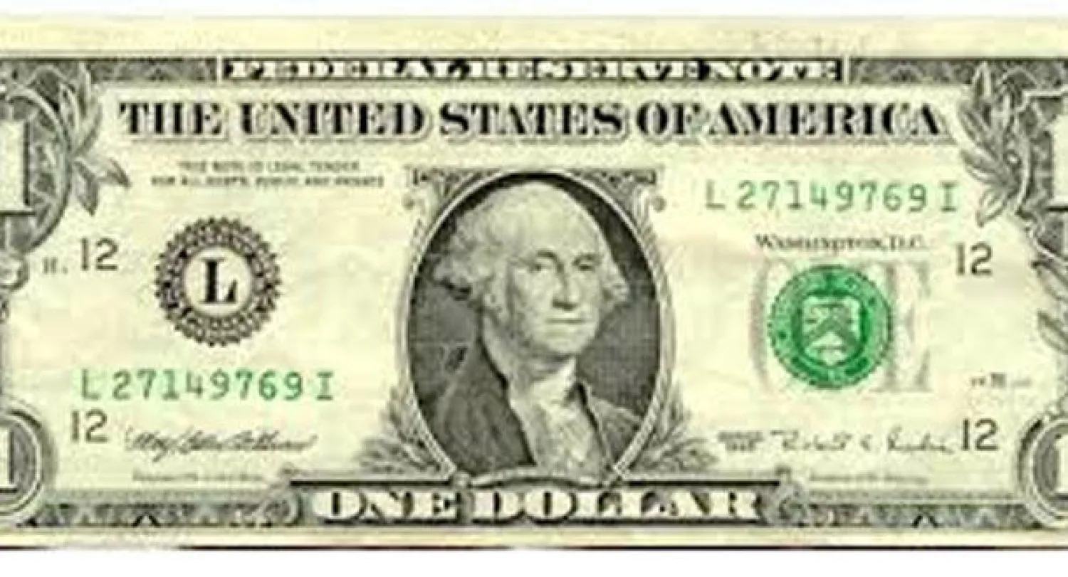 الاقتصاد الأميركي ينتعش.. الدولار عند أعلى مستوى في 4 سنوات والبطالة تعود لمعدلات 2008