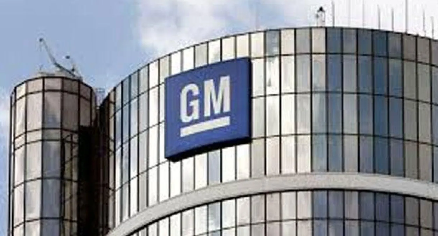 العقوبات الاقتصادية الغربية تضطر جنرال موتورز إلى خفض إنتاج مصنع سيارات أوبل في روسيا