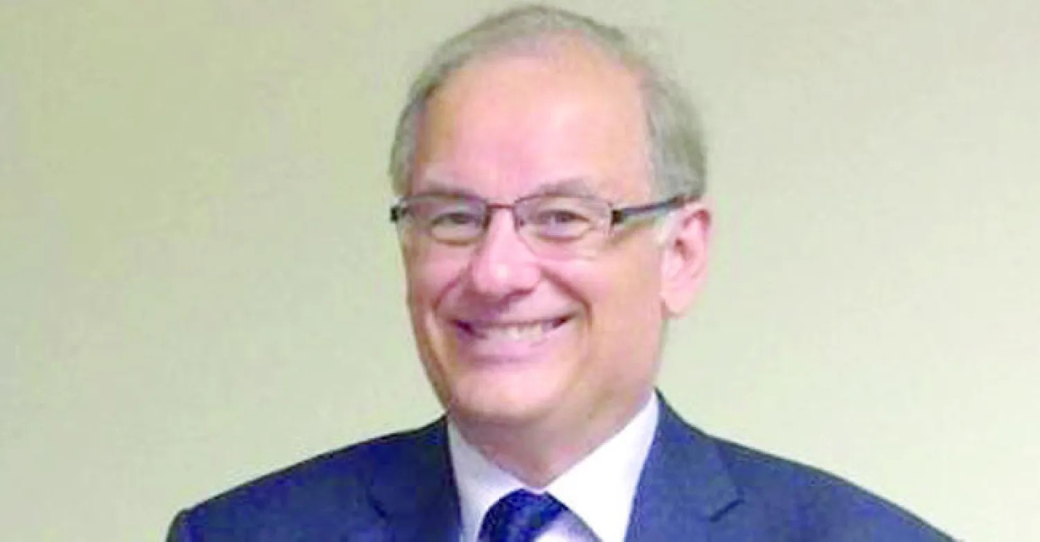 فريدريك هوف