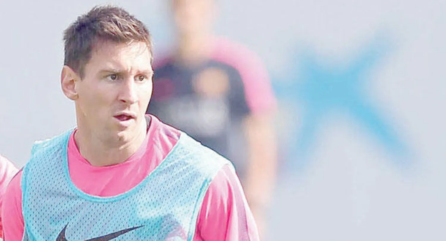 ليونيل ميسي