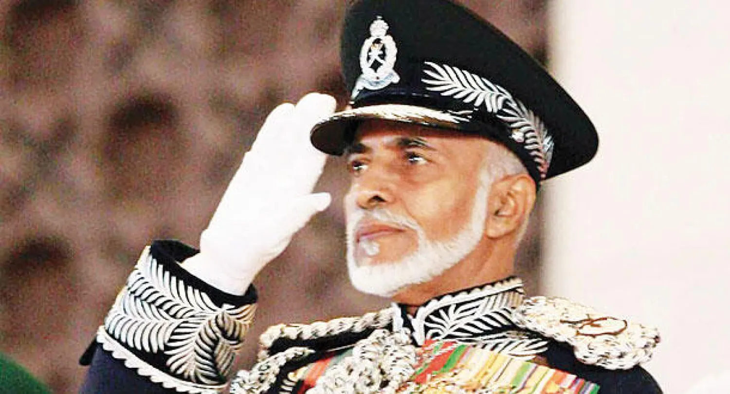 الديوان السلطاني  في عمان  يطمئن المواطنين  على صحة السلطان قابوس