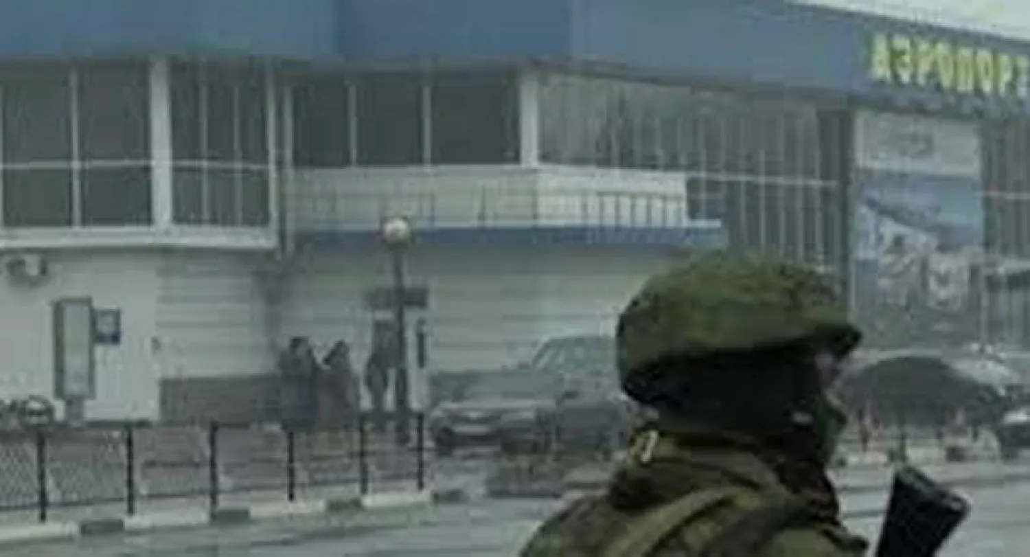 معارك مطار دونيتسك تطيح بالهدنة الهشة في أوكرانيا