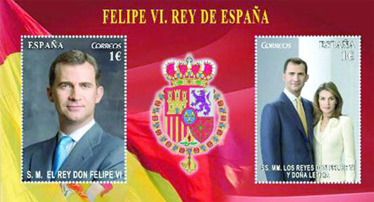 أول طابع بريدي يحمل صورة الملك فيليبي السادس وزوجته لتيثيا