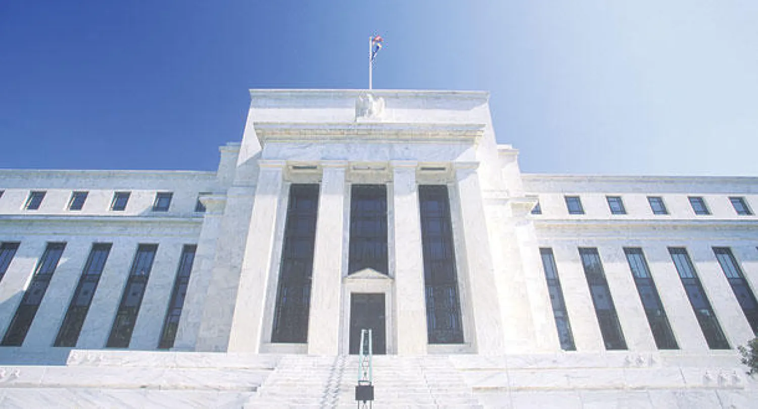 الاحتياطي الفيدرالي الأميركي