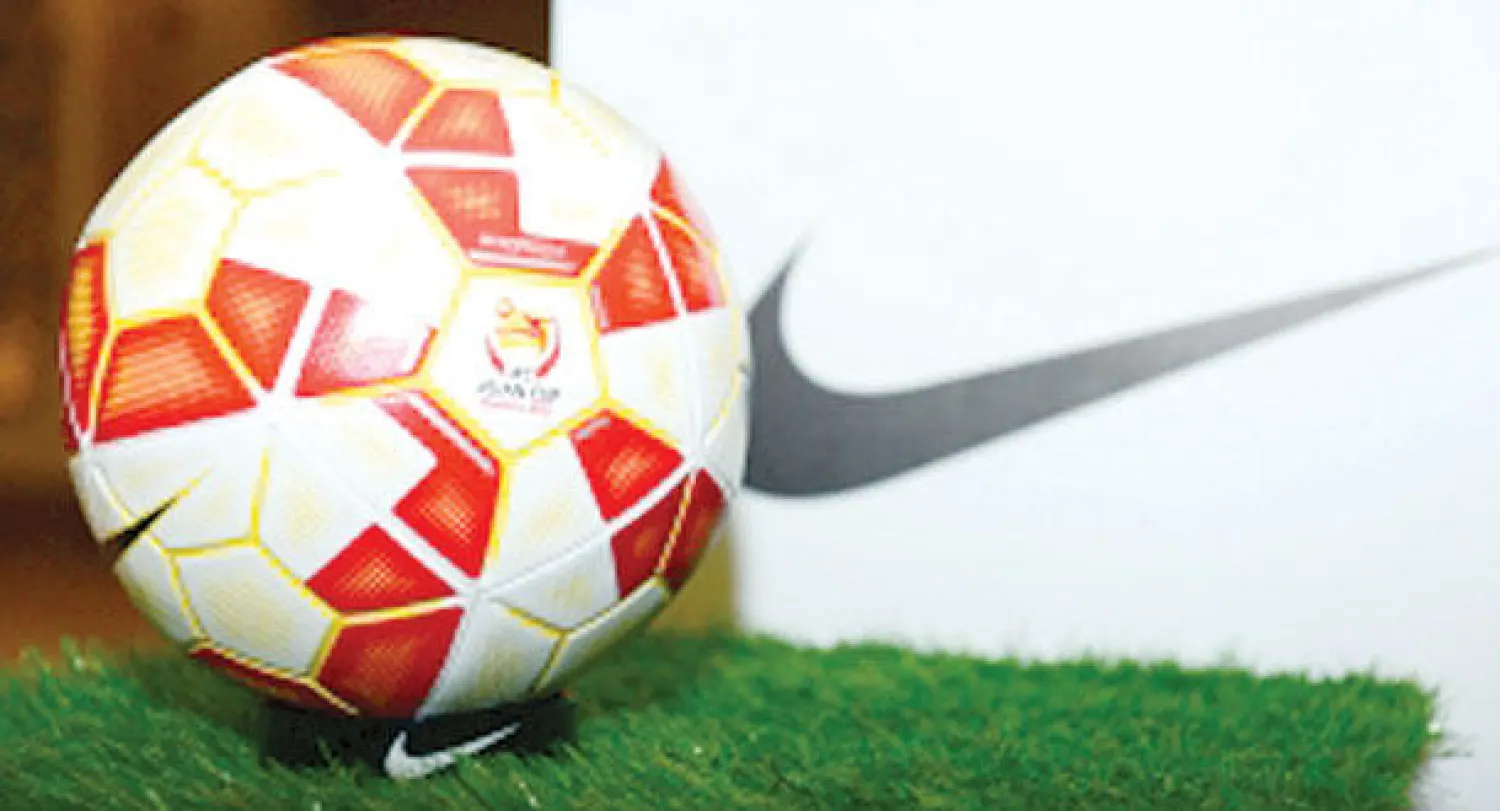 الكرة الرسمية التي جرى اعتمادها في آسيا 2015