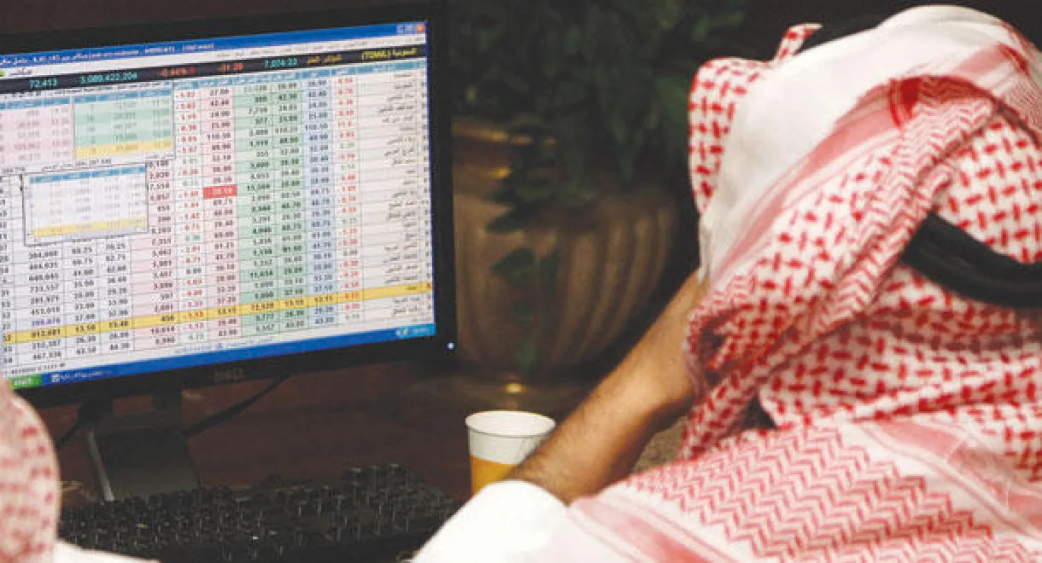 الأسهم السعودية تغلق على ارتفاع طفيف قبيل إجازة عيد الأضحى («الشرق الأوسط»)