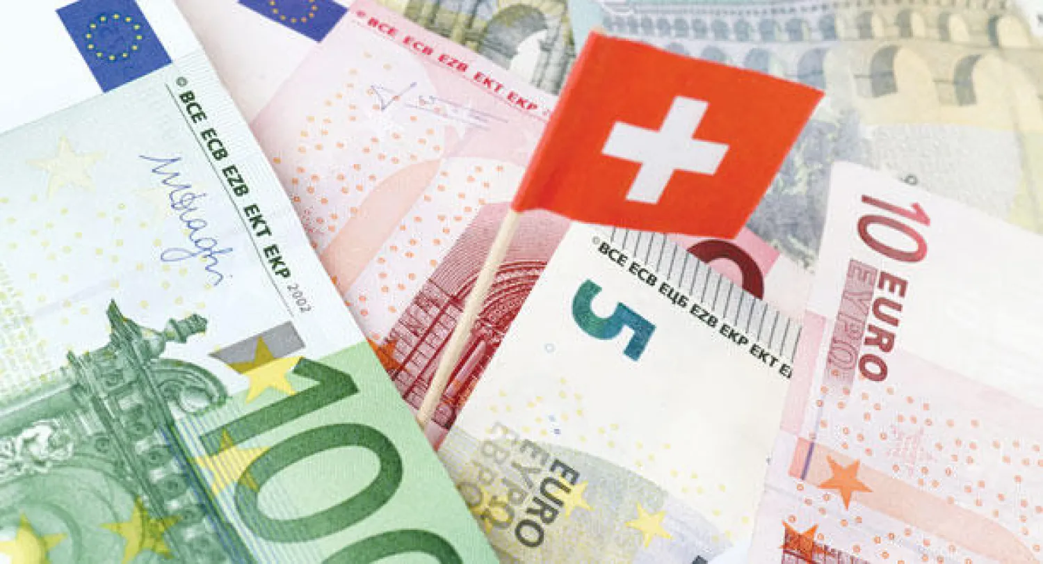 تقرير: سويسرا تزود فرنسا بمستندات 300 عميل لبنك «يو بي إس»